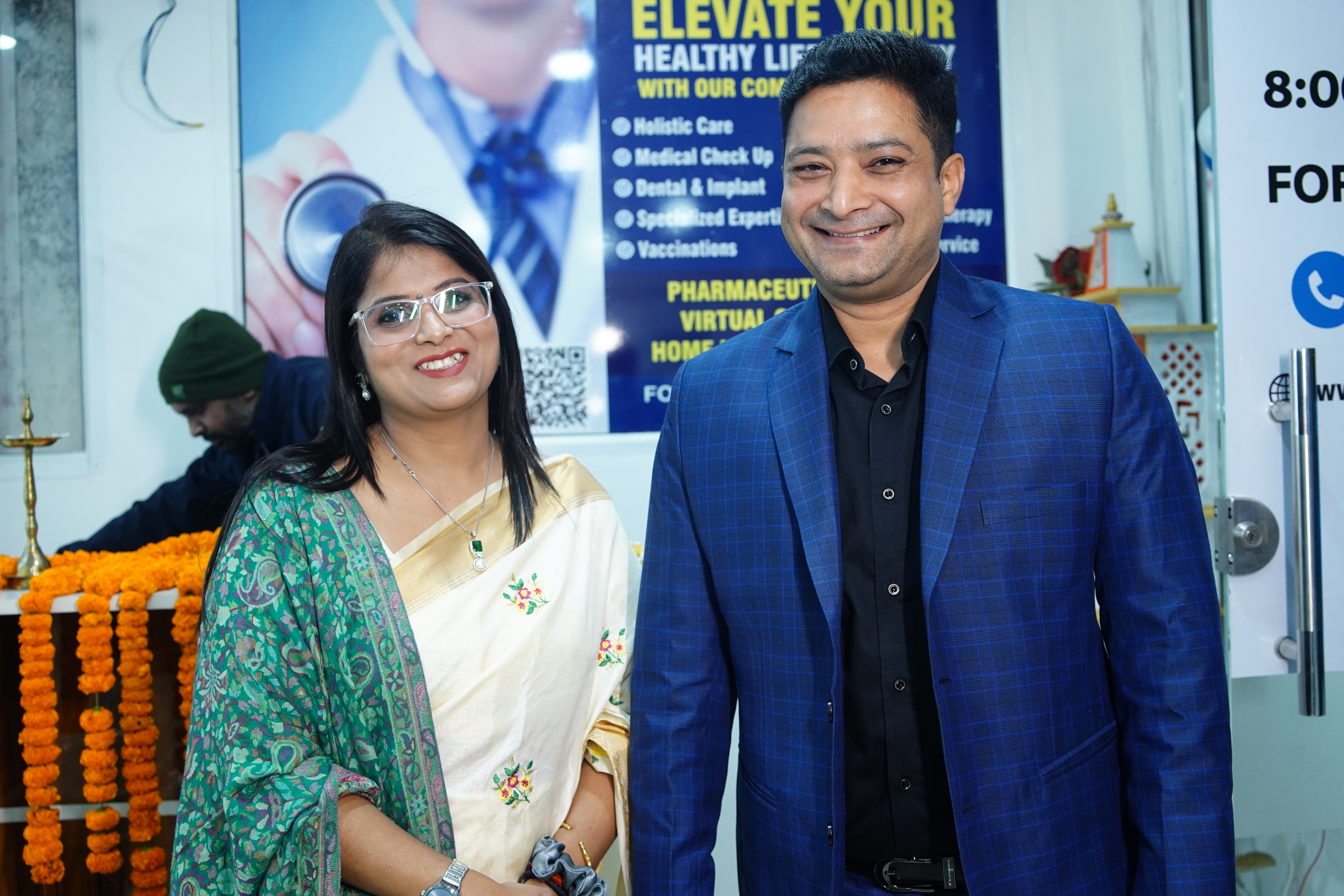 Event highlight