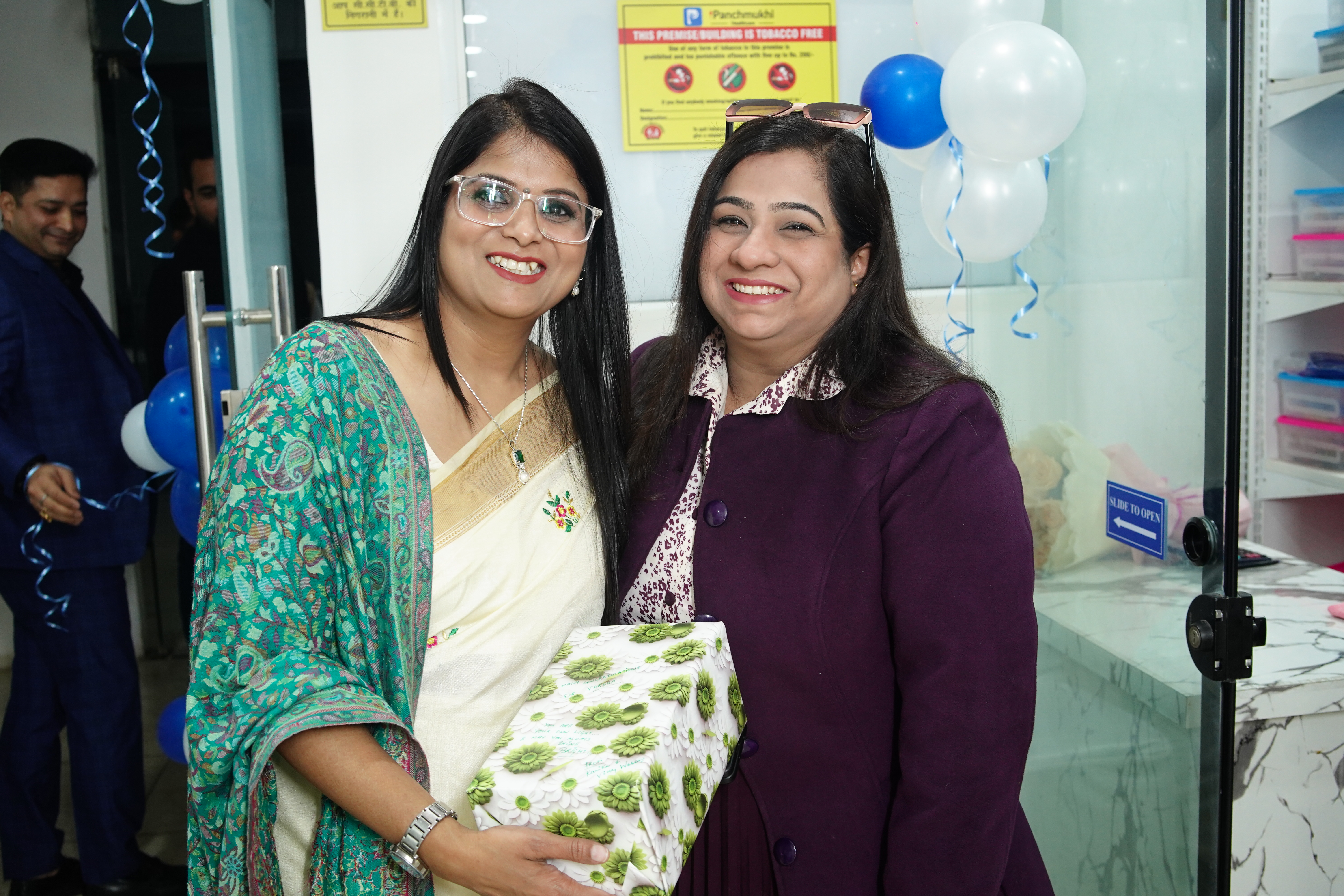 Event highlight