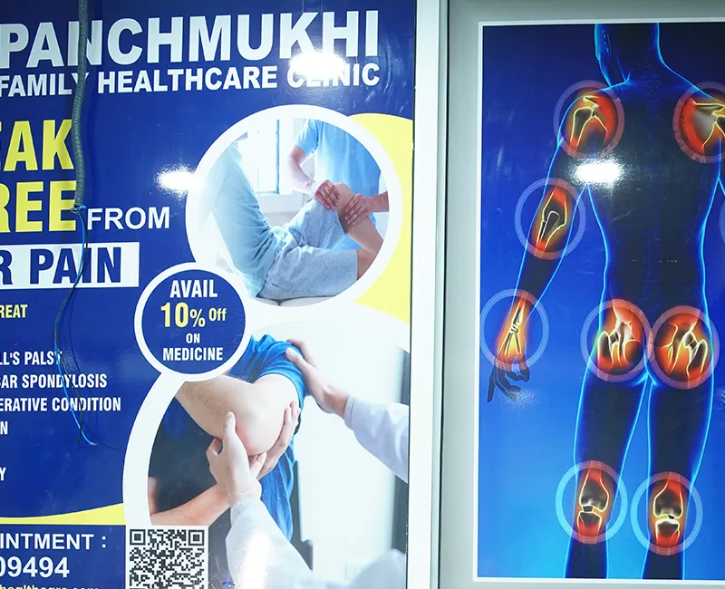 Clinic