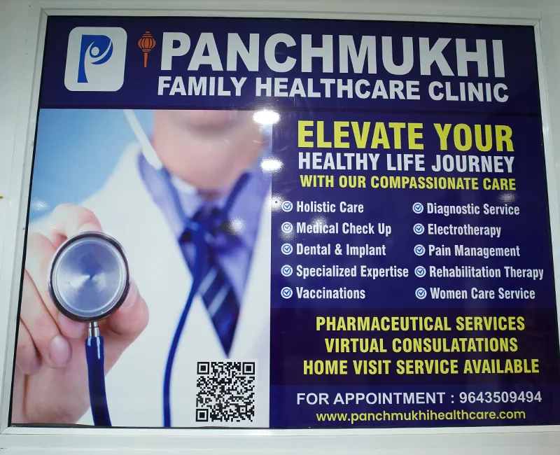 Clinic