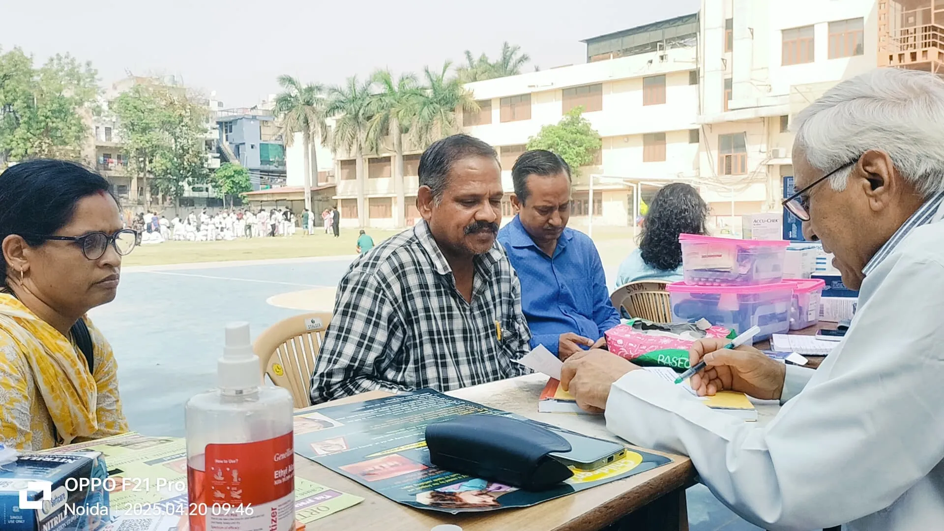 Event highlight