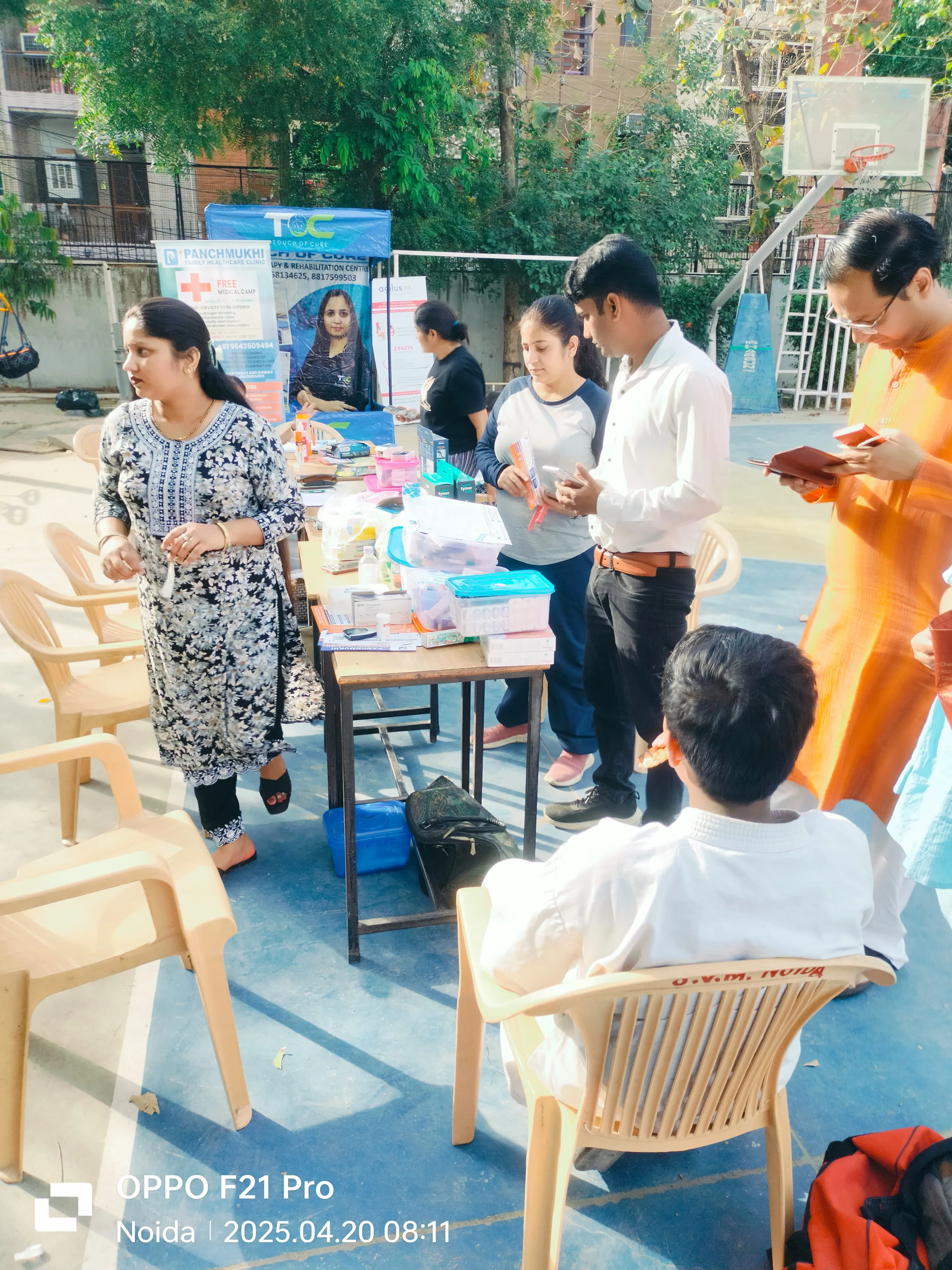 Event highlight