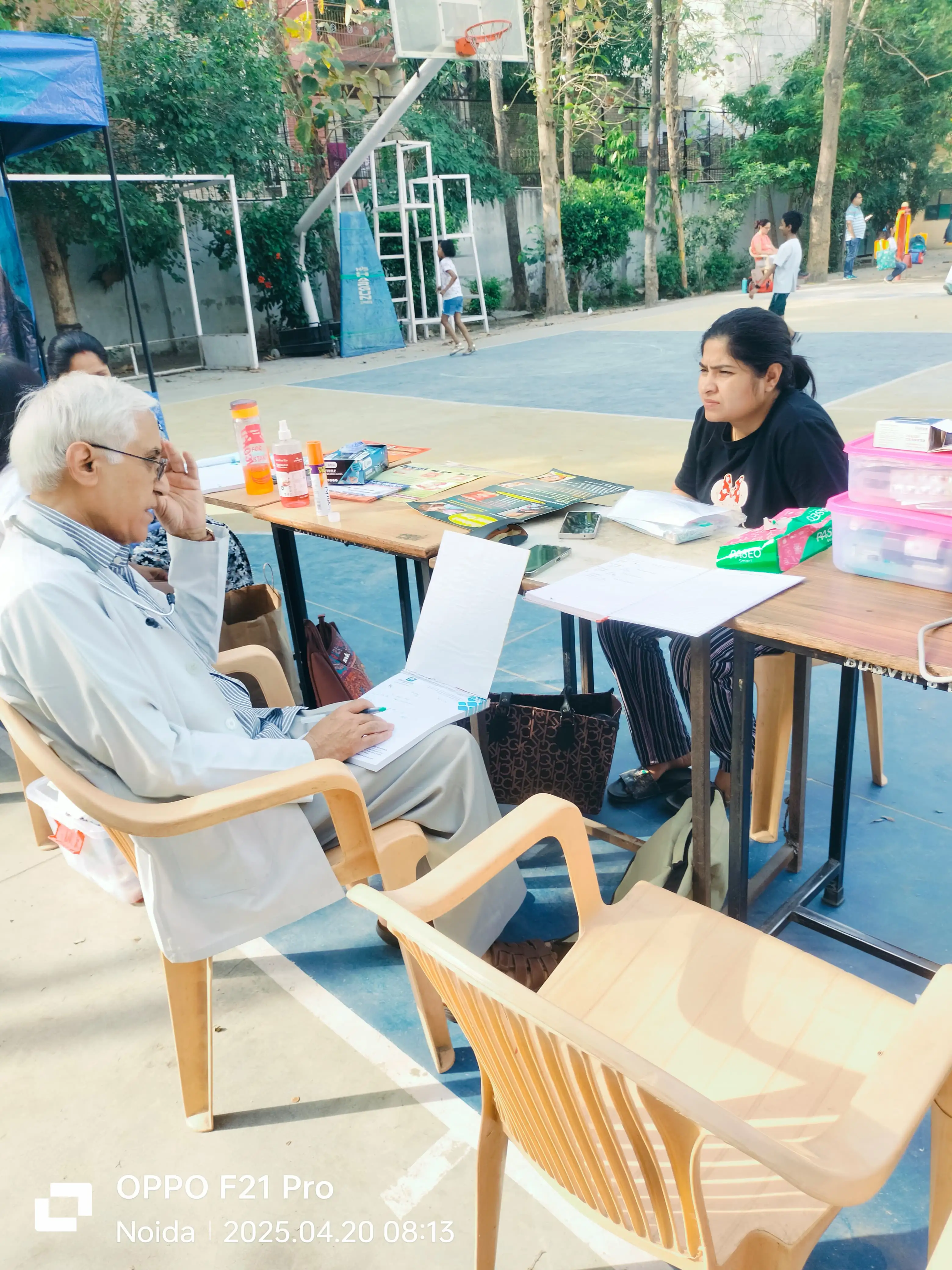 Event highlight