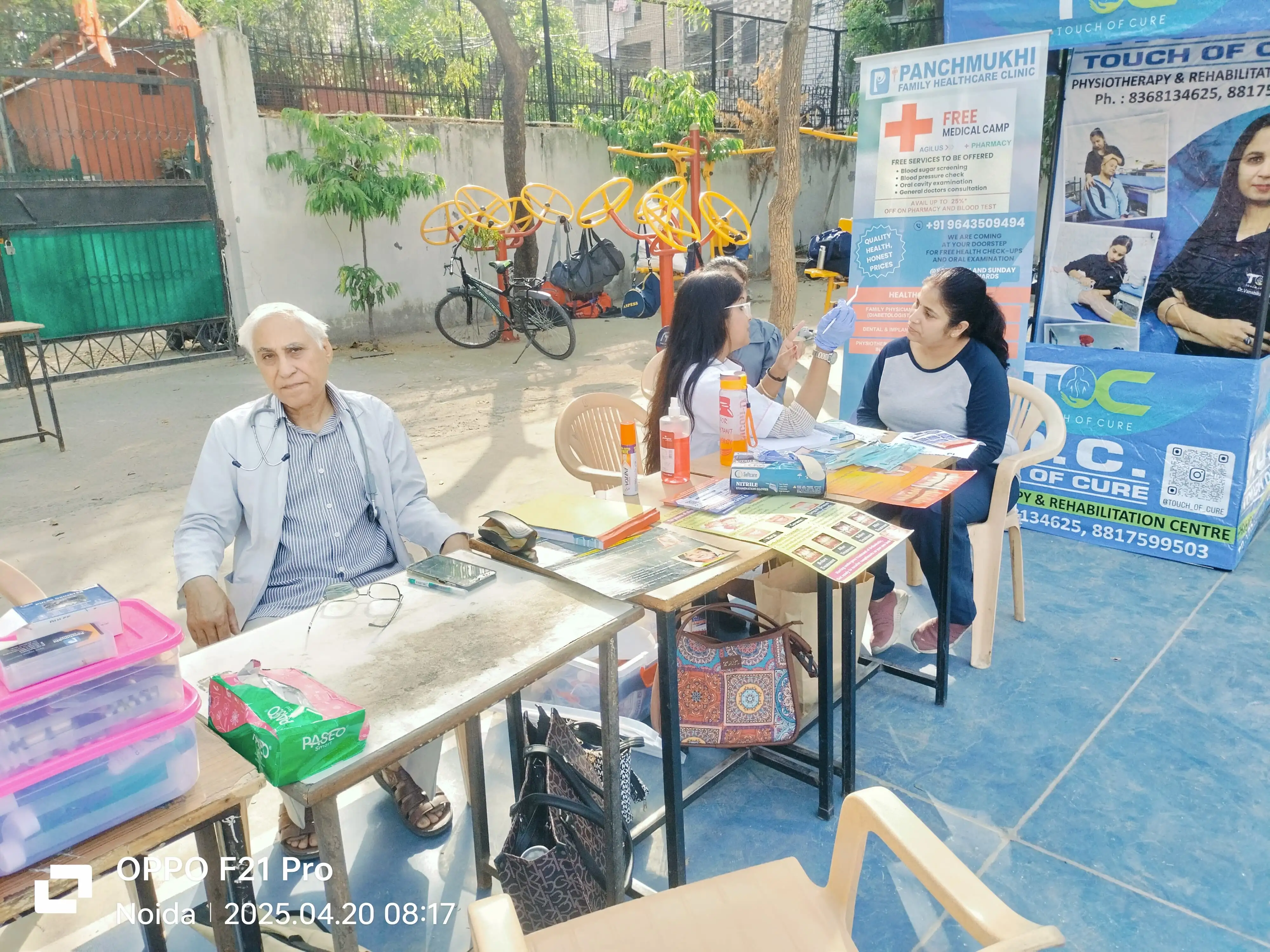 Event highlight
