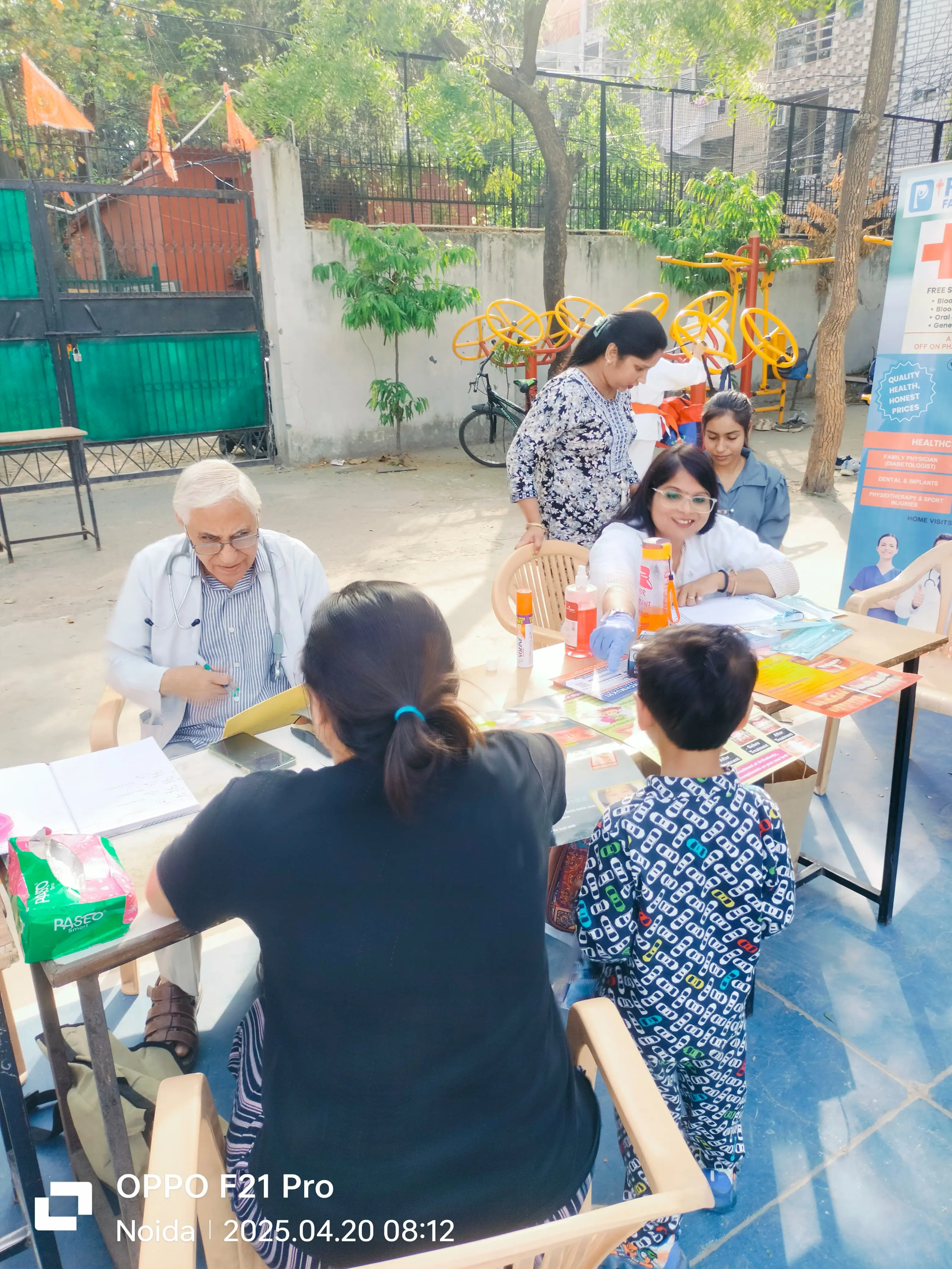 Event highlight