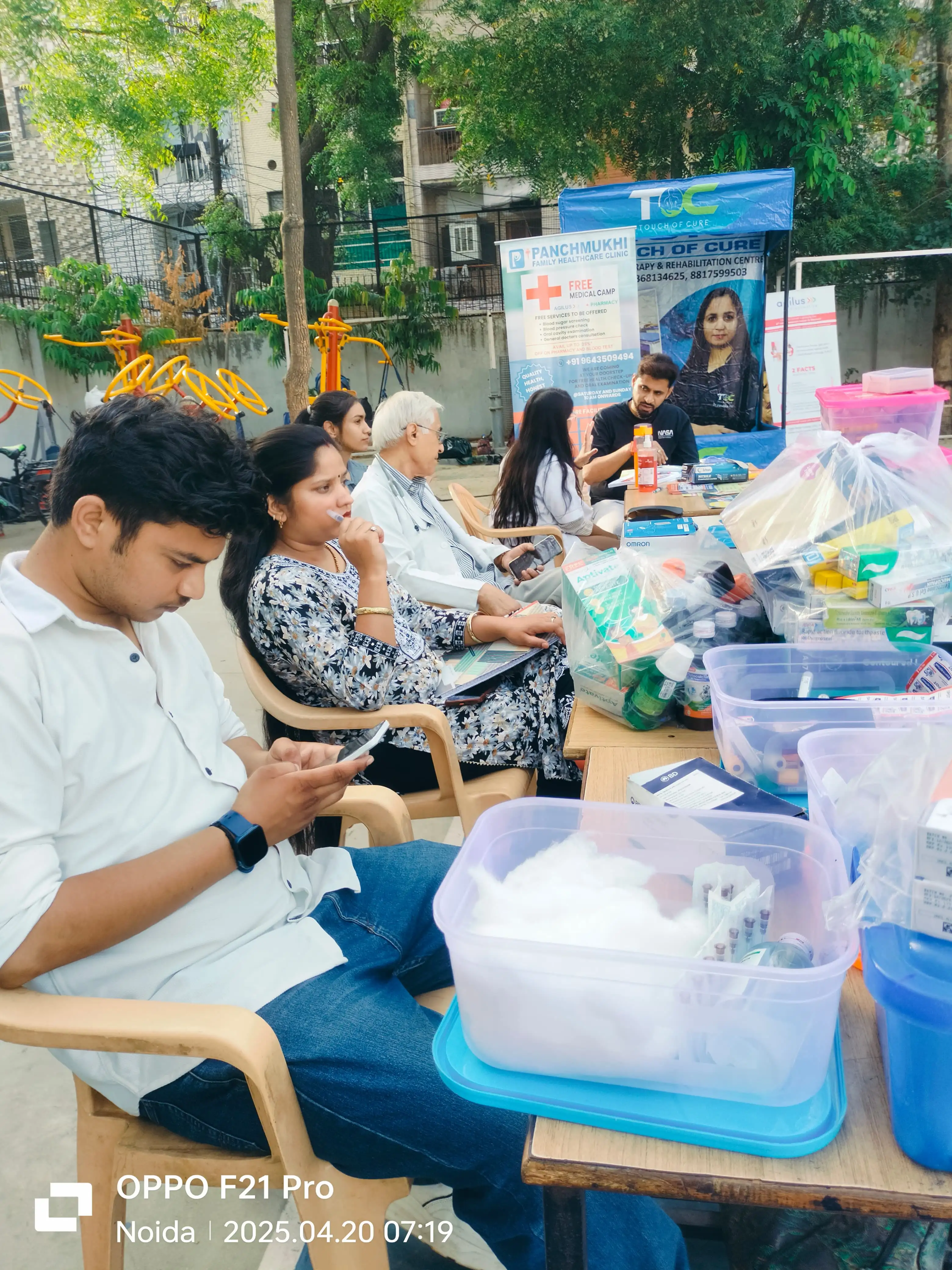 Event highlight