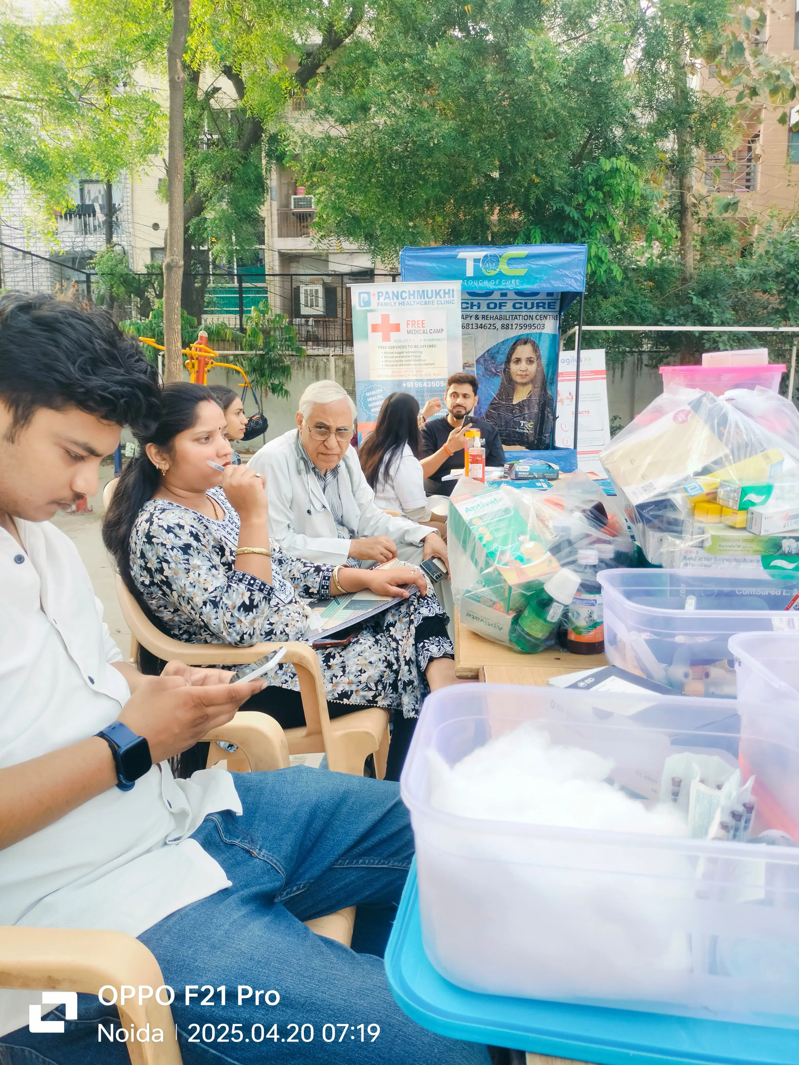 Event highlight